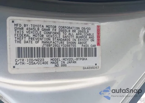 2000 Lexus Es 300 из США, поврежденный, VIN JT8BF28G5Y0289228